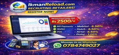 Retailer Registration